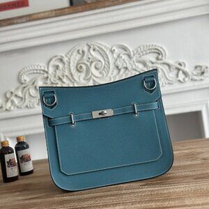 Classic Hermes Bag: A Stylish and Versatile Choice for Elegance